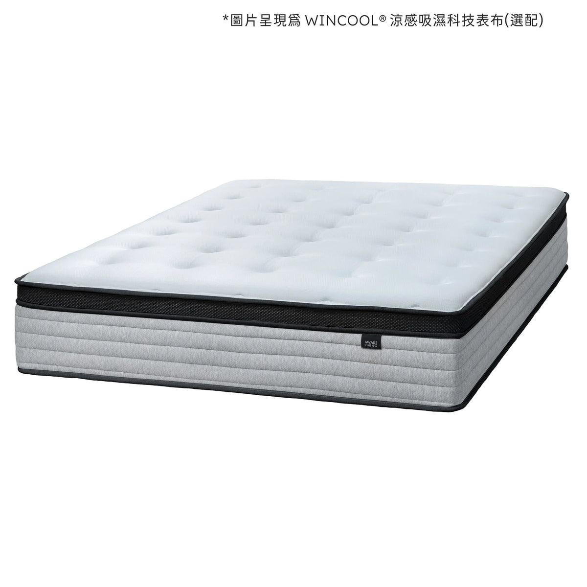 Solid 2.4 護脊安眠高支撐乳膠獨立筒床墊產品照 - 3